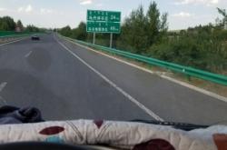 赤峰市翁牛特旗疾控中心電話