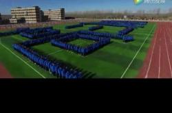 赤峰老紅旗學校地址電話號碼