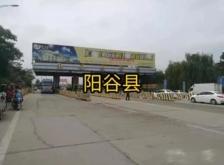 赤峰到內(nèi)江拼車群電話號(hào)碼