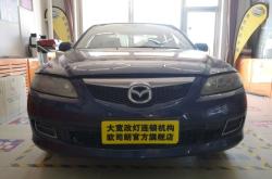 赤峰改裝老車電話號(hào)碼多少