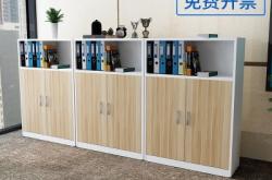 赤峰辦公柜廠家聯(lián)系電話號碼