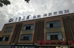 赤峰戶外燈箱制作廠電話號(hào)碼