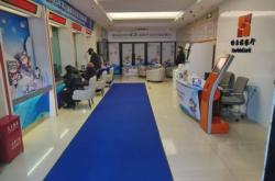 哈爾濱銀行內(nèi)蒙古網(wǎng)點(diǎn)