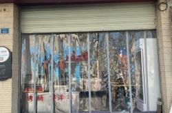 赤峰不銹鋼門市電話號碼