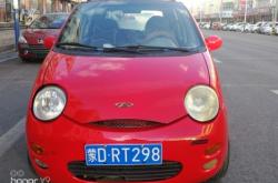 赤峰二手市場電話號碼