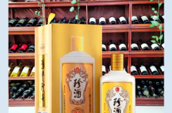 赤峰珍酒專賣店電話號碼