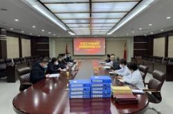 赤峰司法鑒定中心電話是多少號