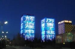 接到內(nèi)蒙古赤峰的電話