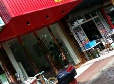 赤峰國潮飯店電話多少號