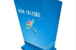 赤峰舞臺(tái)燈光出租電話號(hào)碼