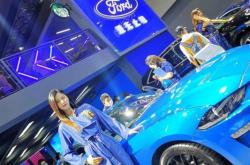 赤峰福特網(wǎng)紅店地址電話號碼