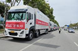 赤峰種豬繁育基地電話號(hào)碼