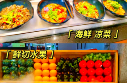 綠芳烤肉赤峰店電話號碼查詢