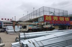 赤峰龍燈批發(fā)市場電話號碼