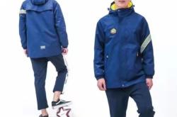 赤峰校服半袖定制廠家電話號碼