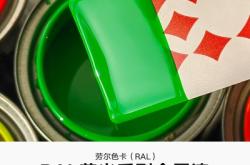 赤峰金屬防銹膜訂做店電話號碼