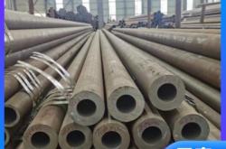 赤峰市批發(fā)鋼管電話地址查詢