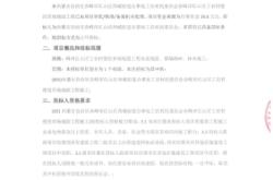 赤峰網(wǎng)工培訓(xùn)機(jī)構(gòu)電話多少號(hào)