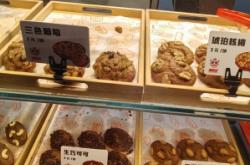 赤峰棗豆糕團(tuán)購店電話號碼