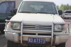 赤峰煙草證辦理電話號(hào)碼是多少