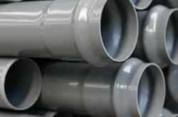 赤峰排污管材廠(chǎng)家電話(huà)地址查詢(xún)