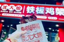 赤峰鐵桶雞架廠家電話號碼