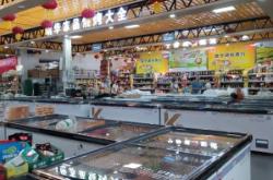 赤峰凍品面點培訓(xùn)學(xué)校電話號碼