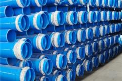 赤峰紅山市政公司電話號(hào)碼是多少