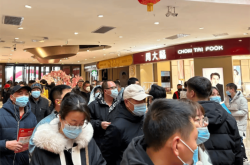 赤峰摩爾城洗臉店電話地址查詢