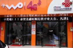 中國廣電赤峰營業(yè)廳電話號碼