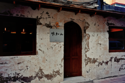 赤峰外貿小店電話號碼多少號