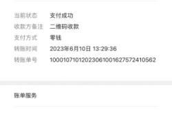 赤峰停車費(fèi)繳納電話查詢號(hào)碼