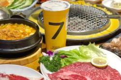 赤峰特價(jià)團(tuán)購(gòu)電話號(hào)碼查詢