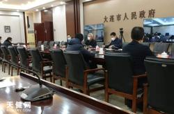 赤峰恒基馨居供暖電話號(hào)碼