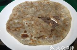 赤峰燉牛肉店電話地址查詢