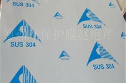 赤峰門(mén)店地毯廠(chǎng)家電話(huà)號(hào)碼