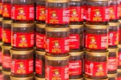 赤峰香油批發(fā)電話多少號