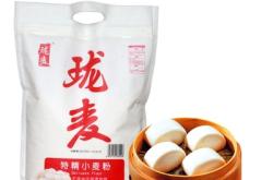 赤峰面食超市電話多少號(hào)碼