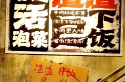 赤峰現(xiàn)殺牛肉店電話號碼