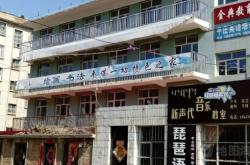 赤峰平莊小吃街地址電話號(hào)碼