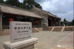 赤峰楊家窩堡社區(qū)電話號(hào)碼