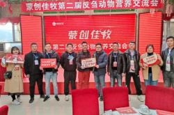 赤峰烏丹開花店電話多少號