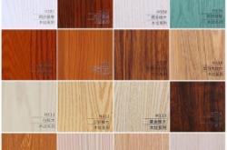 赤峰裝修木地板批發(fā)電話號碼