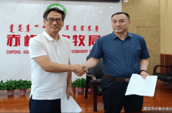 維坊到赤峰大客車電話號(hào)碼