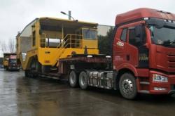 赤峰到菏澤物流公司