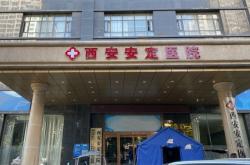 赤峰市安定醫(yī)院招聘信息