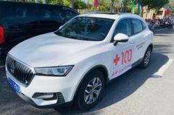 赤峰老府車(chē)隊(duì)電話號(hào)碼查詢(xún)