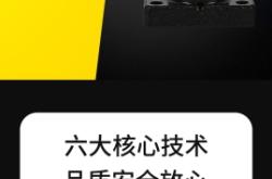 赤峰獨立導(dǎo)柱廠家電話號碼查詢