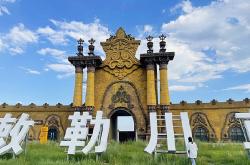 赤峰市放牧咨詢(xún)電話(huà)號(hào)碼