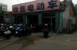 赤峰街頭電動車店鋪電話號碼